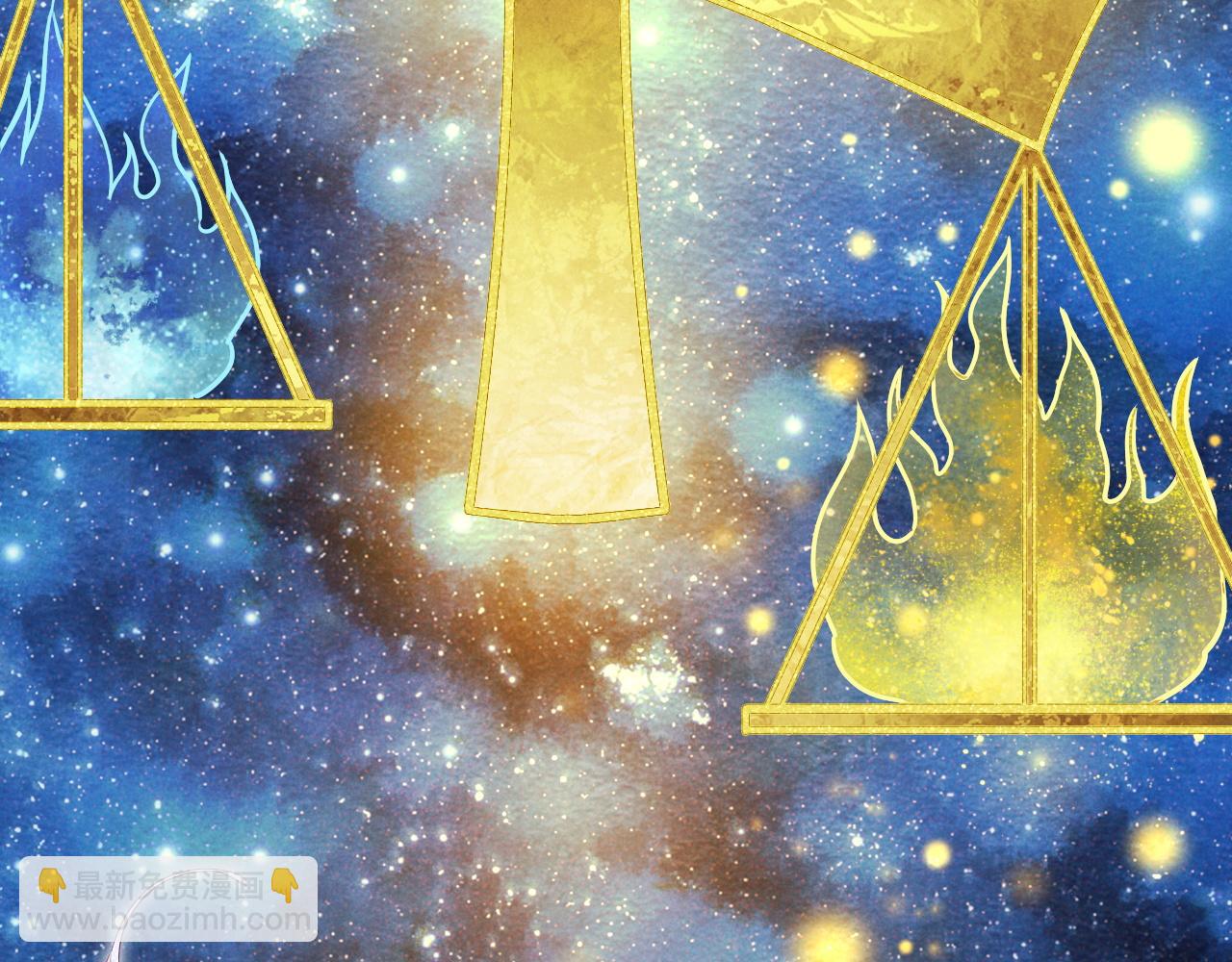 再見，我的國王 - 第101話 稱量信念(3/4) - 4