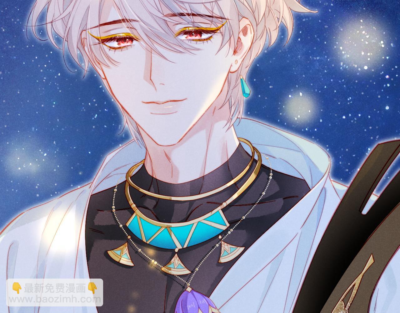 再見，我的國王 - 第101話 稱量信念(3/4) - 5