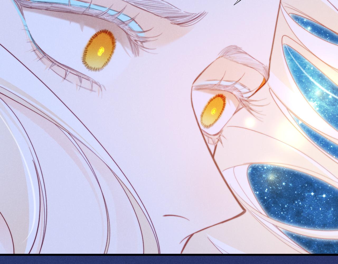 再見，我的國王 - 第101話 稱量信念(3/4) - 7