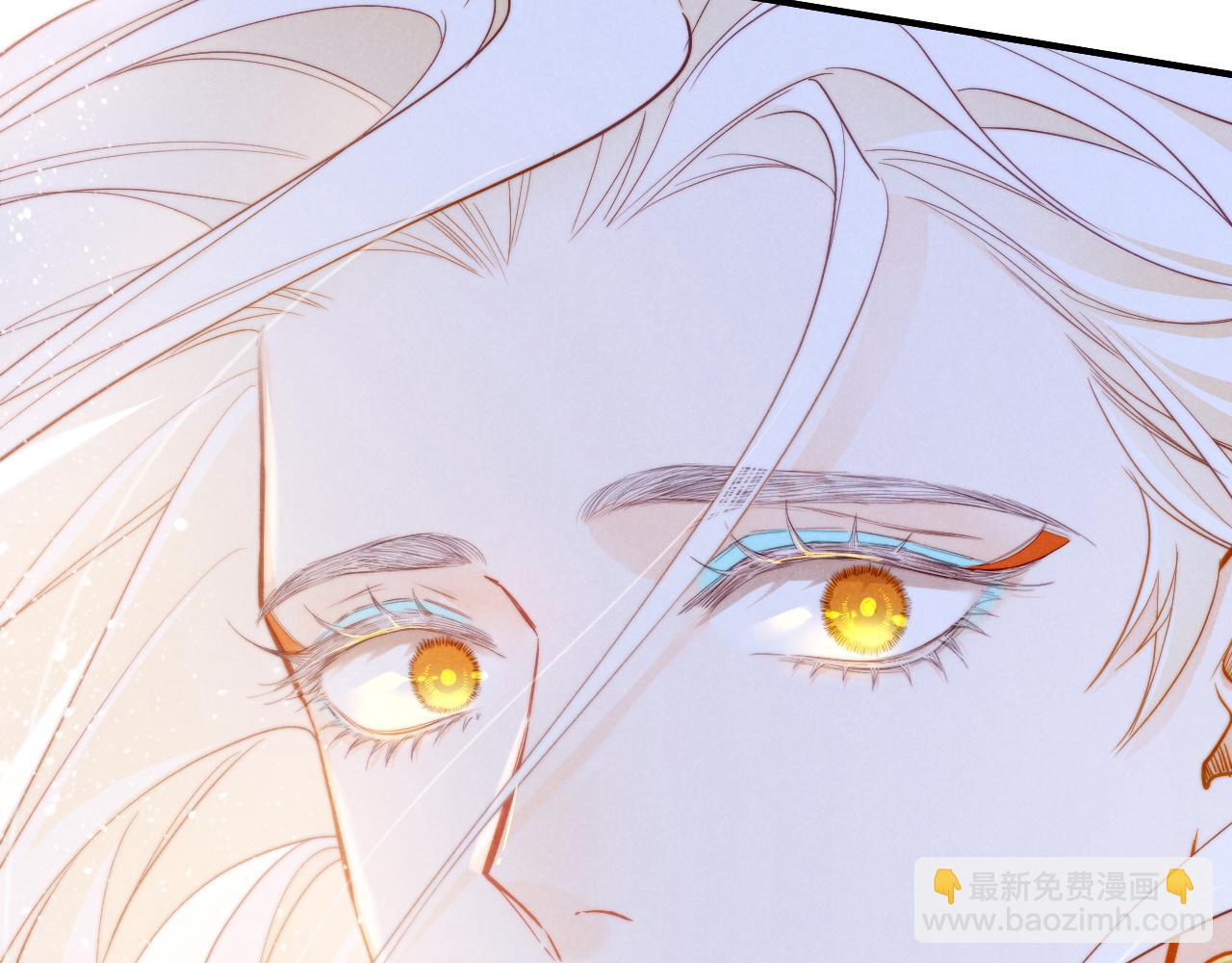 再見，我的國王 - 第101話 稱量信念(3/4) - 1