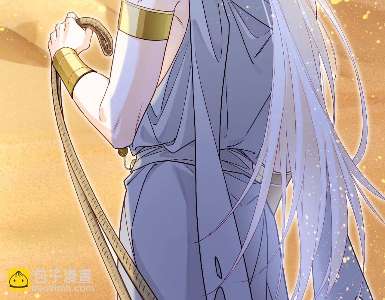 再見，我的國王 - 第101話 稱量信念(1/4) - 8