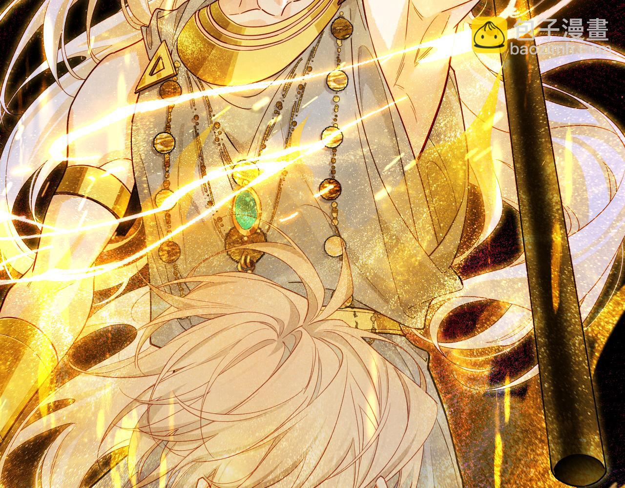 再見，我的國王 - 第101話 稱量信念(1/4) - 3