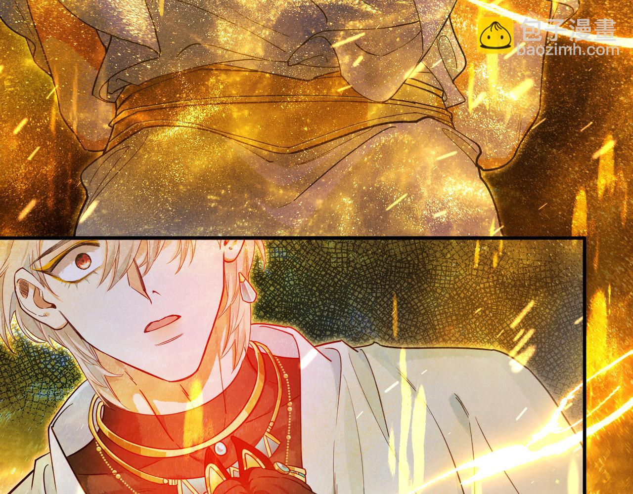 再見，我的國王 - 第101話 稱量信念(1/4) - 5