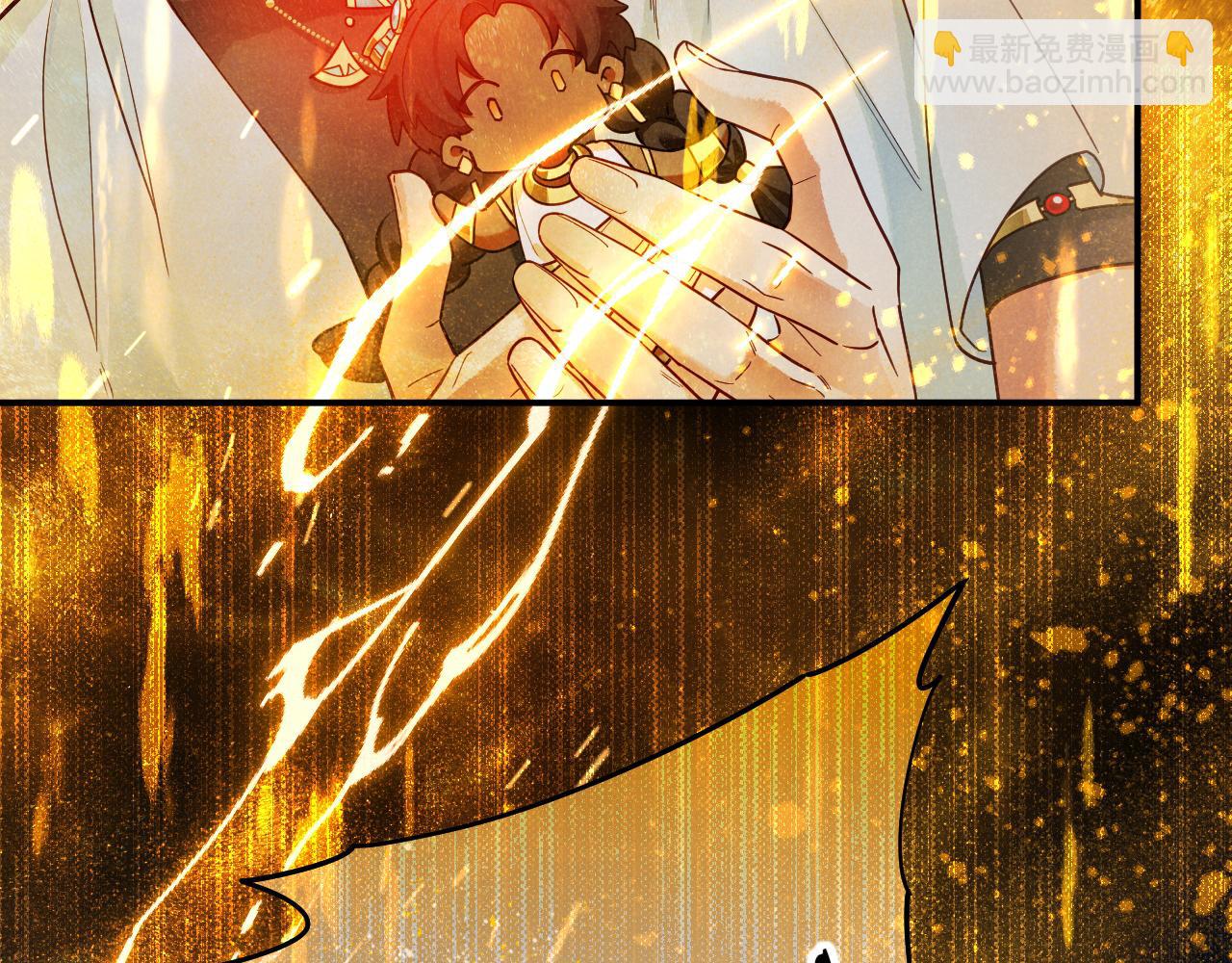 再見，我的國王 - 第101話 稱量信念(1/4) - 6