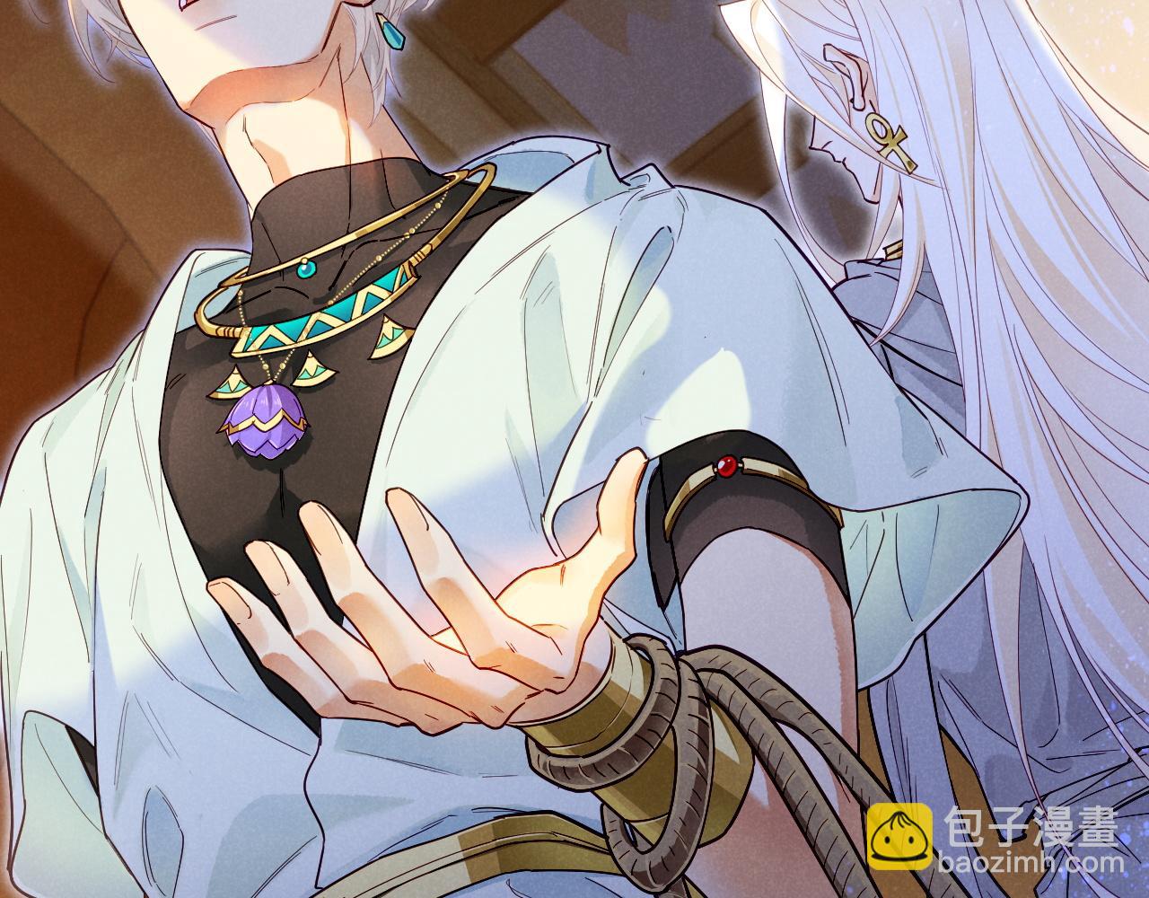 再見，我的國王 - 第101話 稱量信念(2/4) - 5