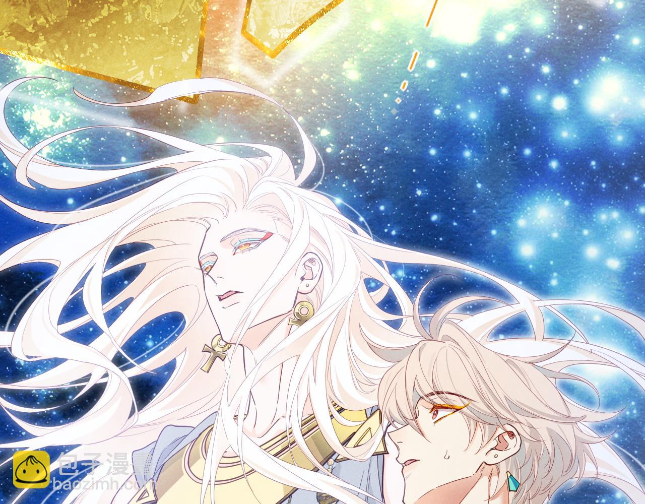 再見，我的國王 - 第101話 稱量信念(2/4) - 8