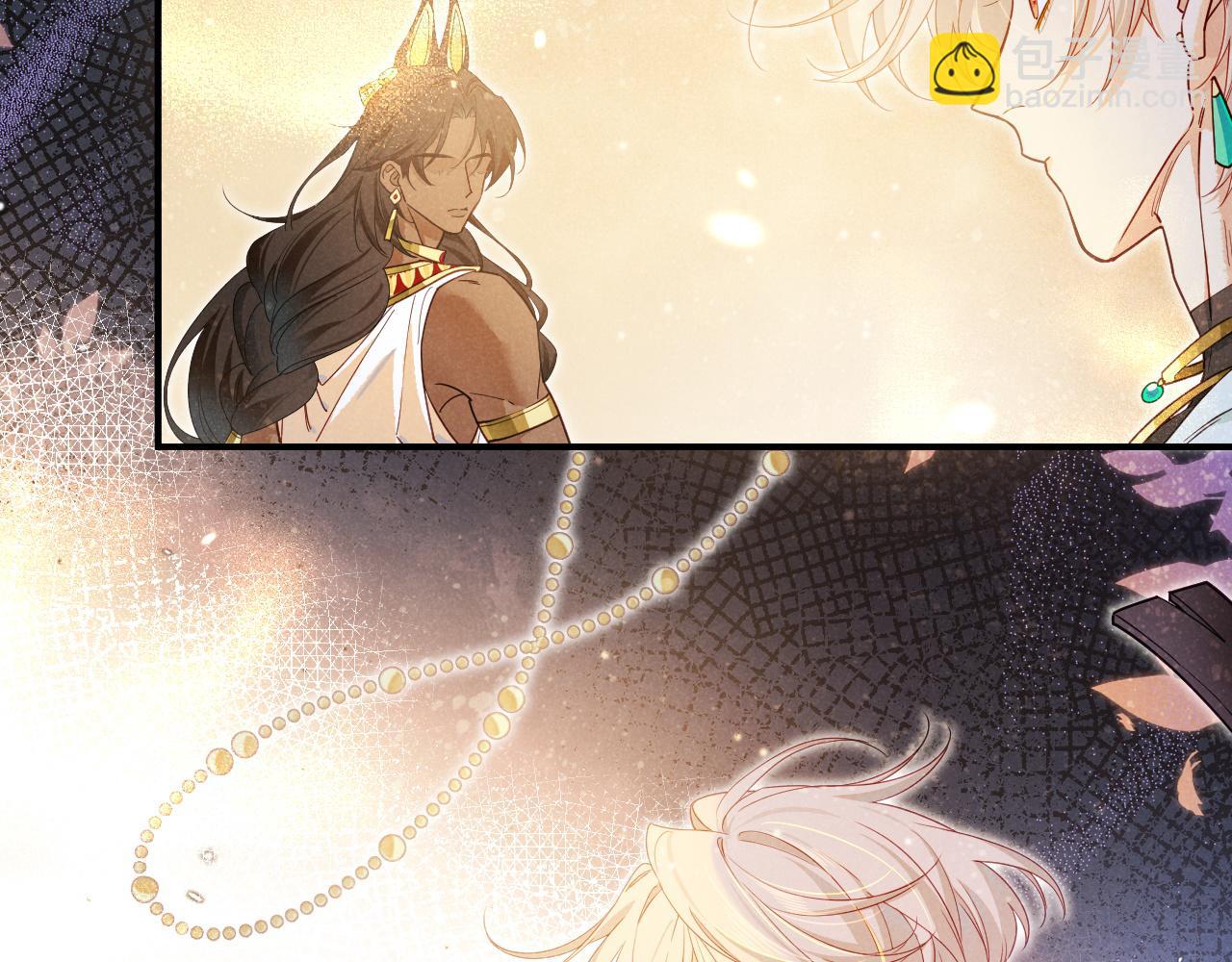 再見，我的國王 - 第103話 我來自未來(3/3) - 3