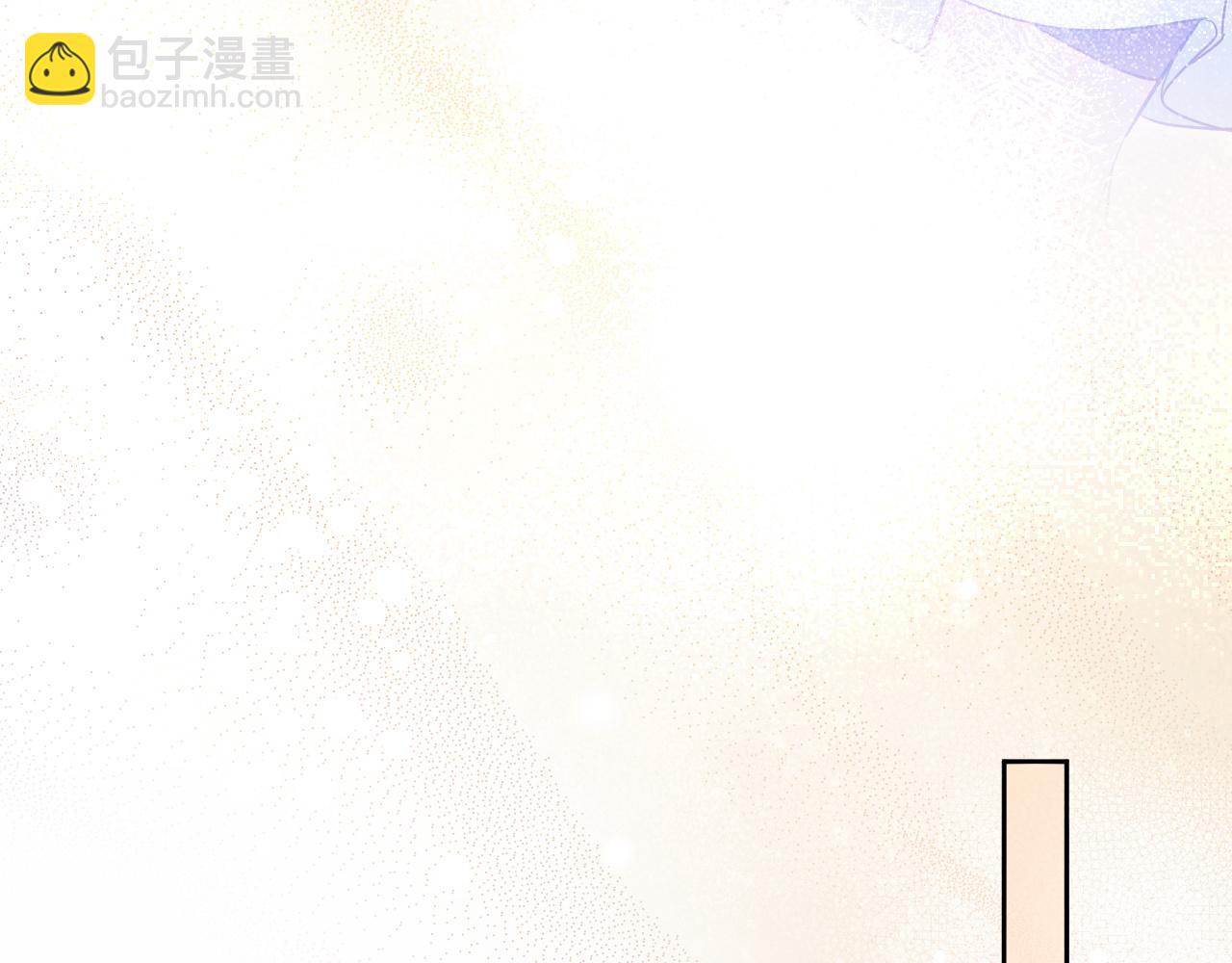 再見，我的國王 - 第103話 我來自未來(3/3) - 6