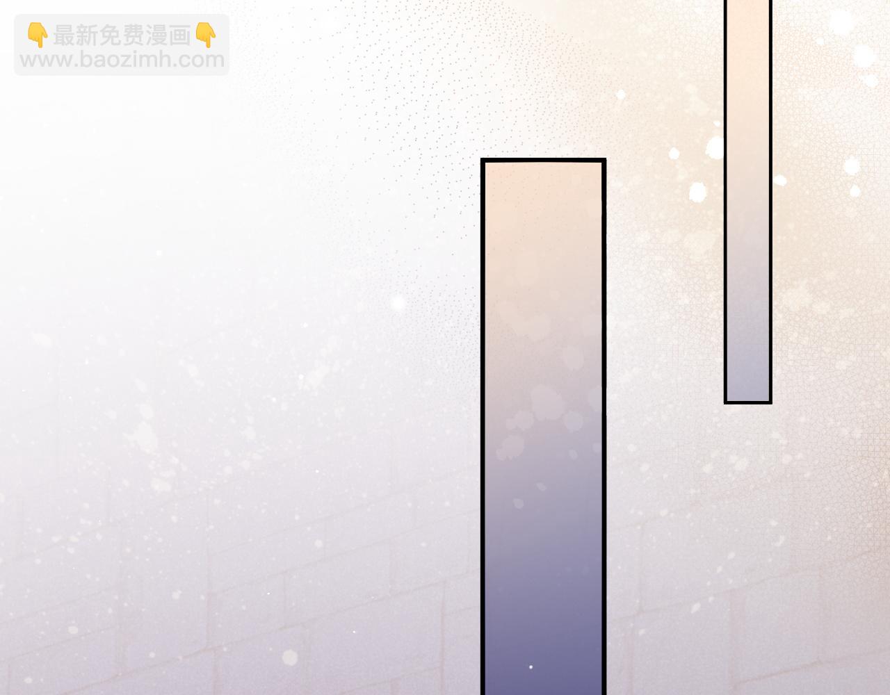 再見，我的國王 - 第103話 我來自未來(3/3) - 1