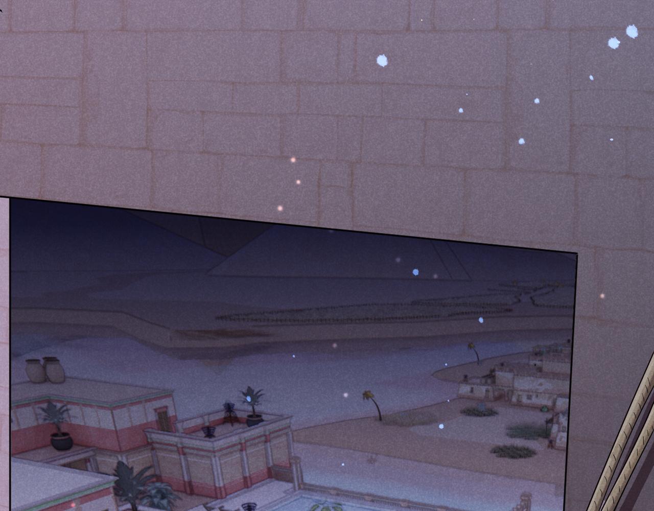 再見，我的國王 - 第103話 我來自未來(3/3) - 3