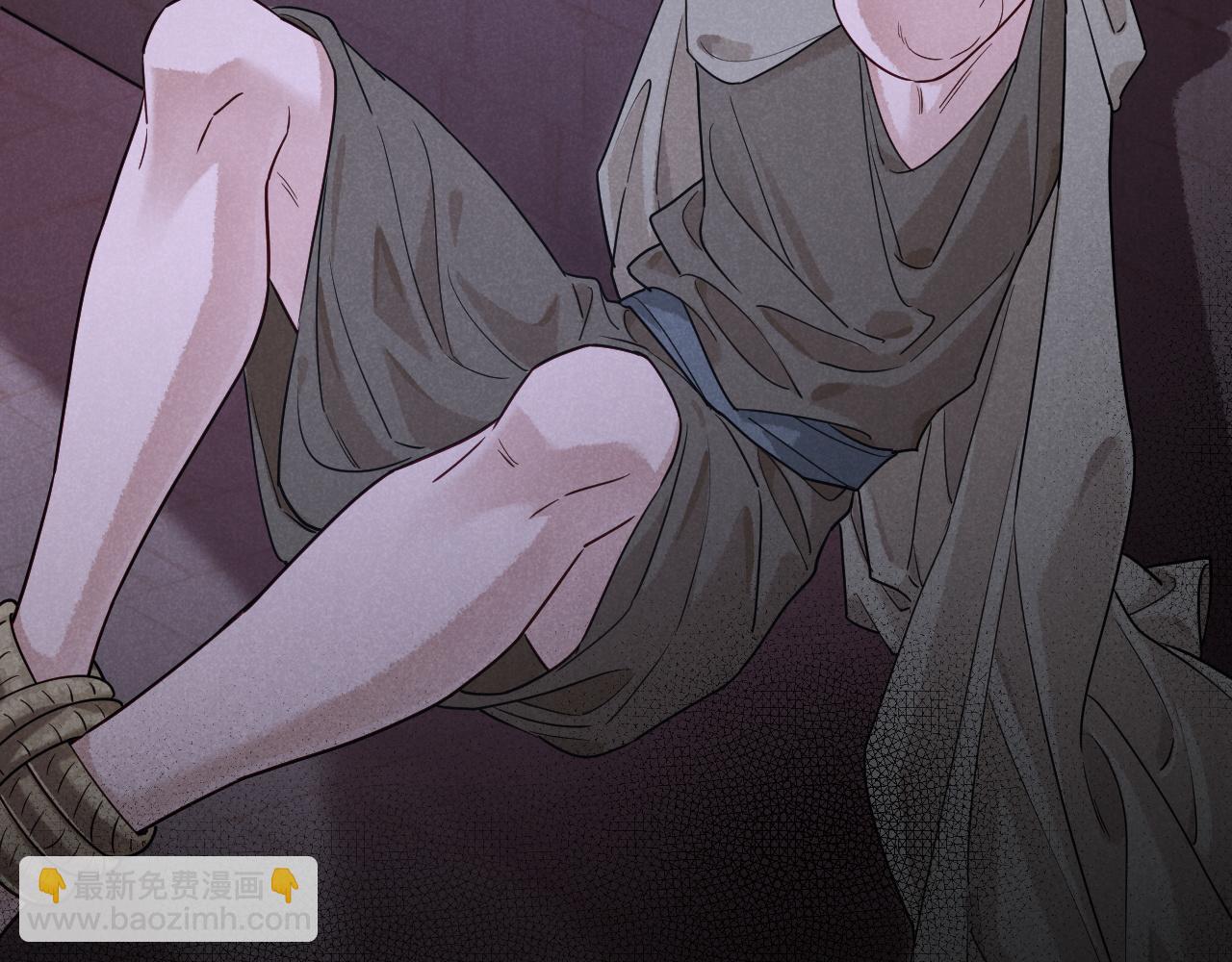 再見，我的國王 - 第103話 我來自未來(3/3) - 5