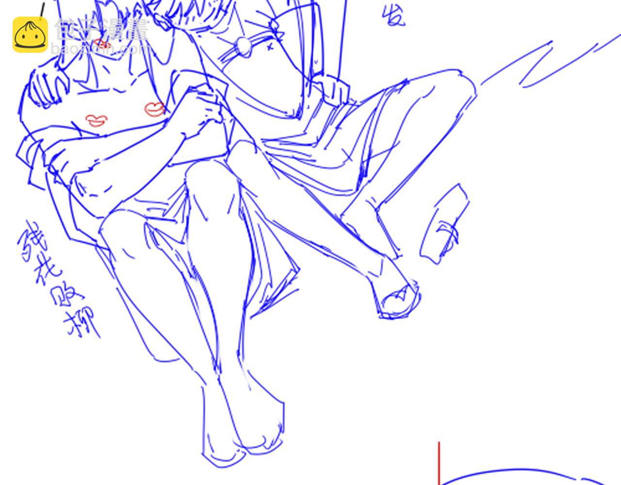 再見，我的國王 - 第103話 我來自未來(3/3) - 2