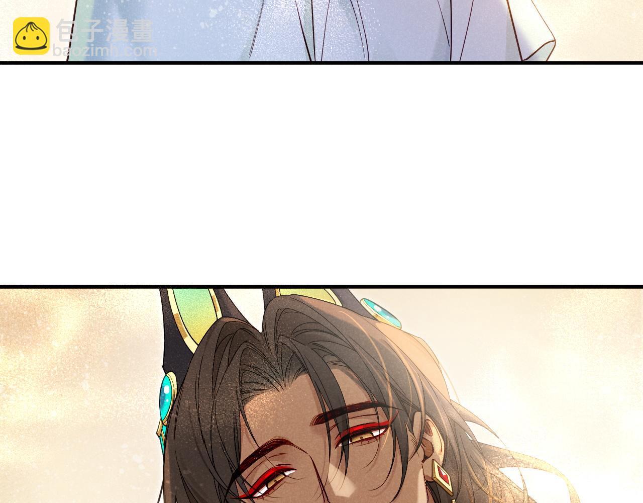 再見，我的國王 - 第103話 我來自未來(1/3) - 1