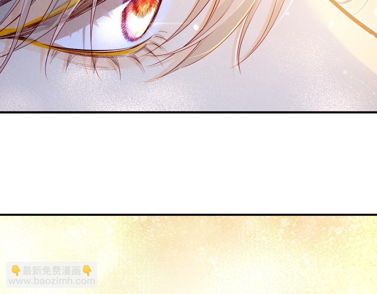 再見，我的國王 - 第103話 我來自未來(1/3) - 1