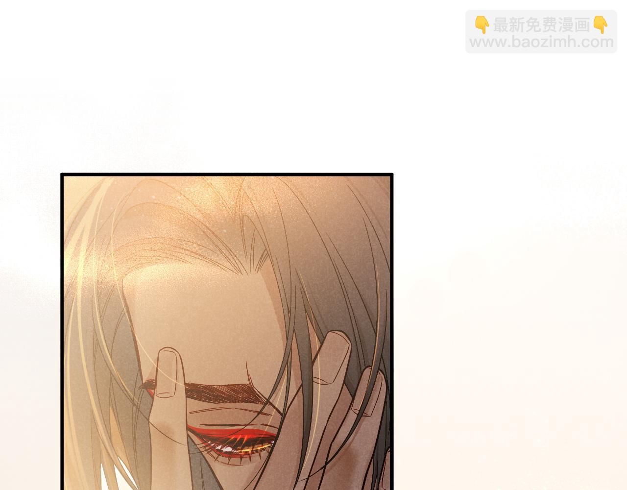 再見，我的國王 - 第103話 我來自未來(1/3) - 3