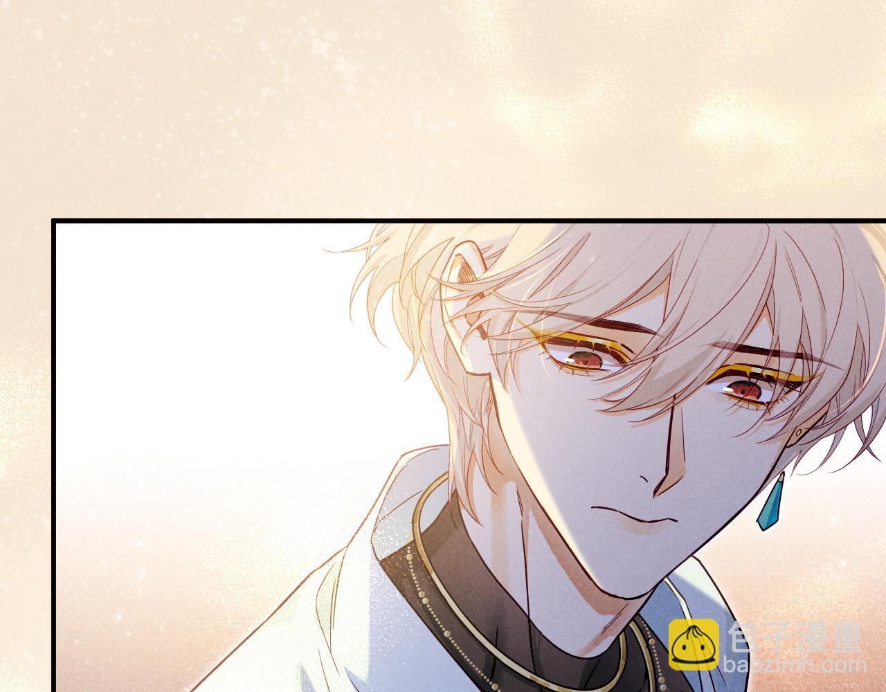 再見，我的國王 - 第103話 我來自未來(1/3) - 8