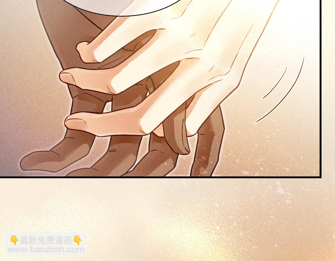再見，我的國王 - 第103話 我來自未來(1/3) - 3