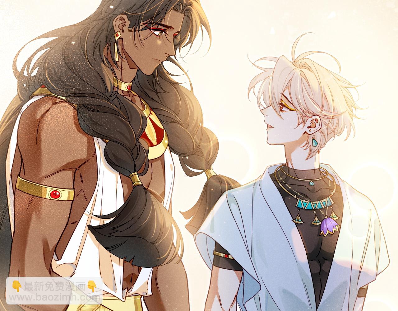 再見，我的國王 - 第103話 我來自未來(1/3) - 5