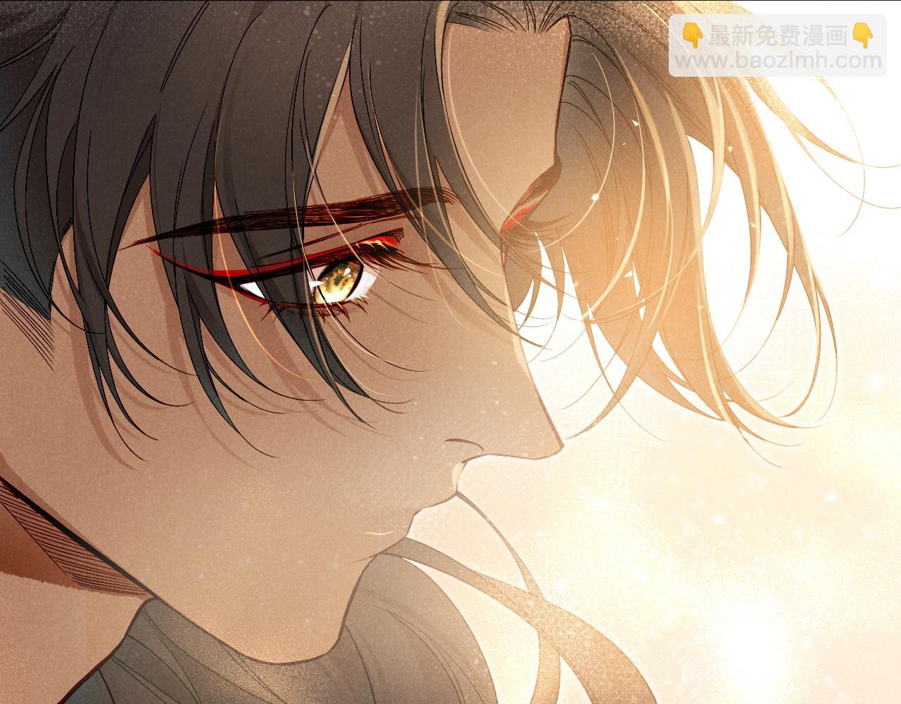 再見，我的國王 - 第103話 我來自未來(1/3) - 7