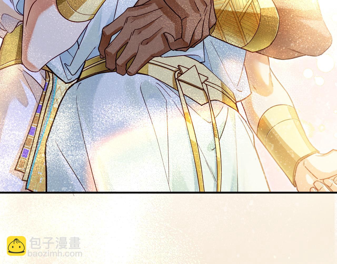 再見，我的國王 - 第103話 我來自未來(2/3) - 6