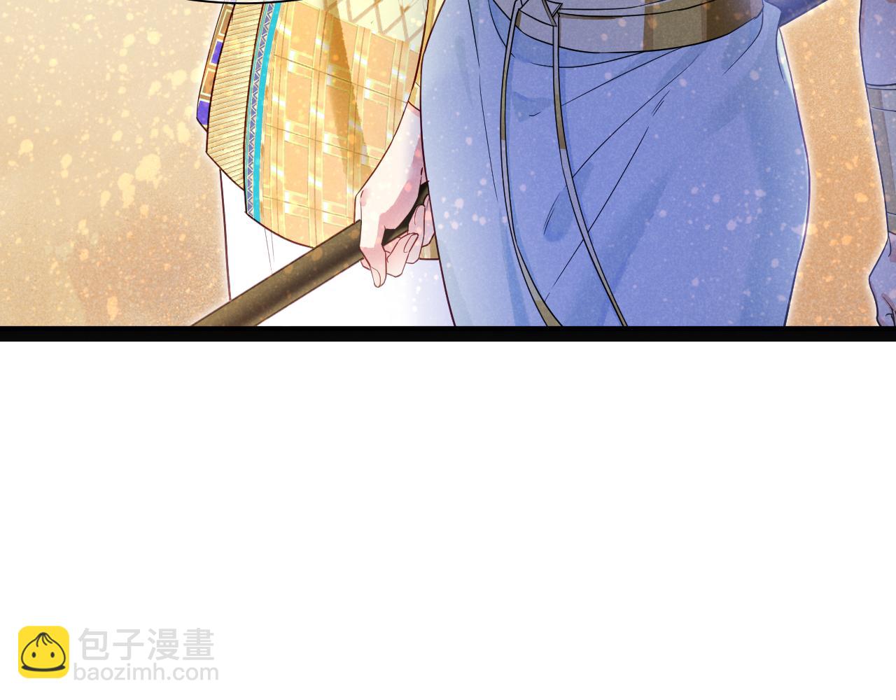 再見，我的國王 - 第103話 我來自未來(1/3) - 8