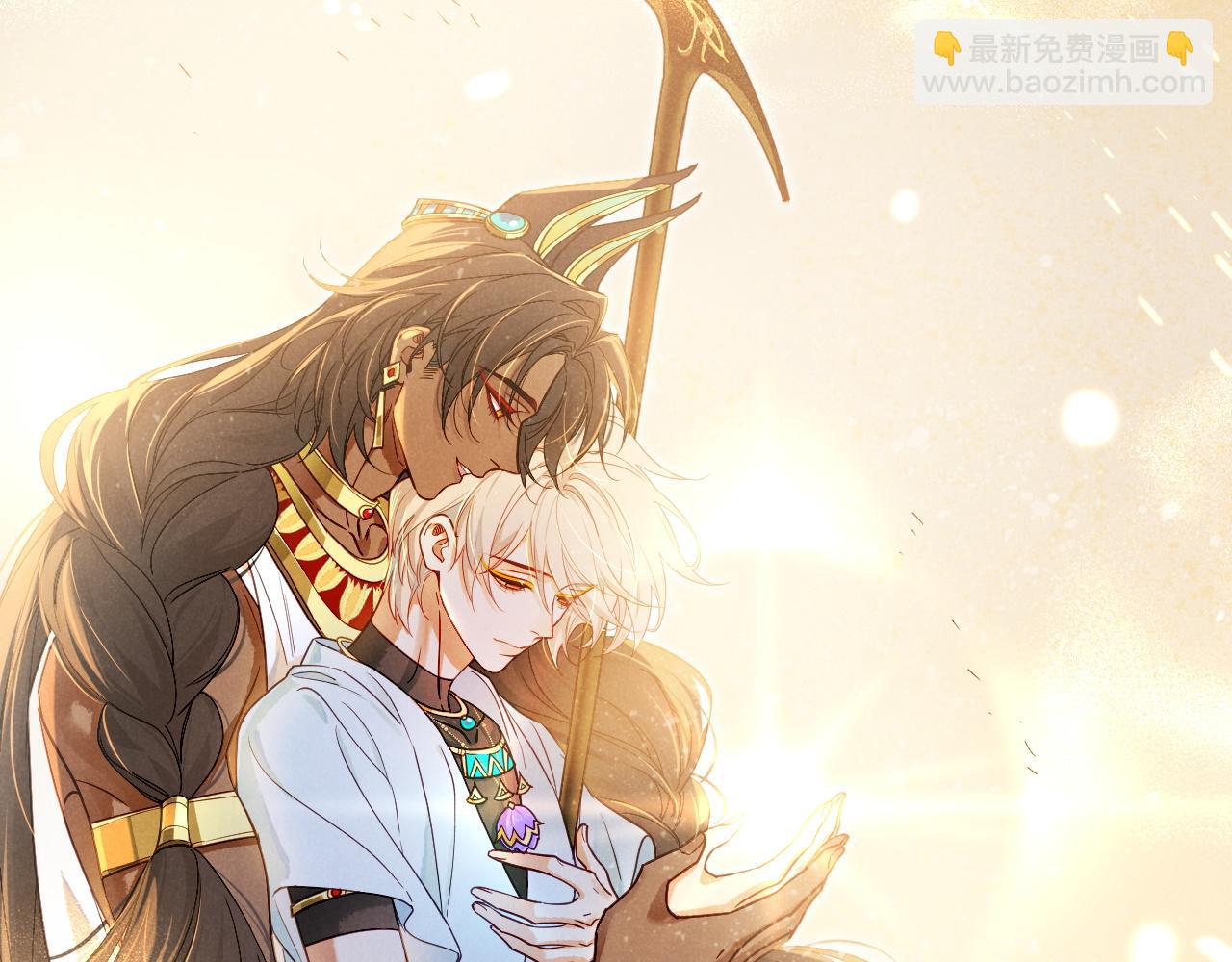 再見，我的國王 - 第103話 我來自未來(2/3) - 4