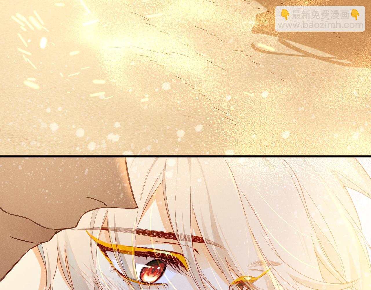 再見，我的國王 - 第103話 我來自未來(2/3) - 7