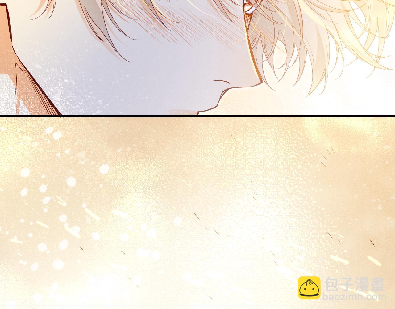 再見，我的國王 - 第103話 我來自未來(2/3) - 8