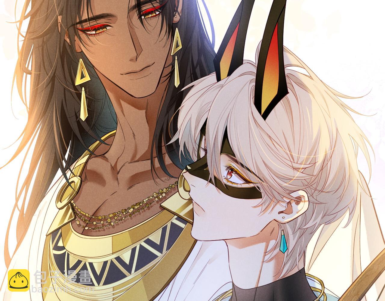 再見，我的國王 - 第106話  捅了狗窩？（上）(3/4) - 8