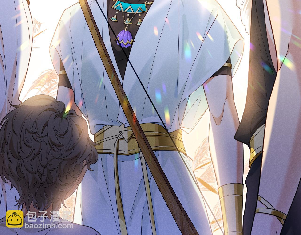 再見，我的國王 - 第106話  捅了狗窩？（上）(3/4) - 1