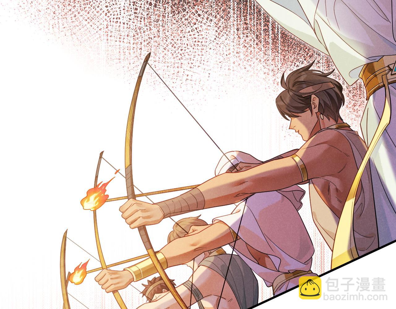 再見，我的國王 - 第106話  捅了狗窩？（上）(3/4) - 8