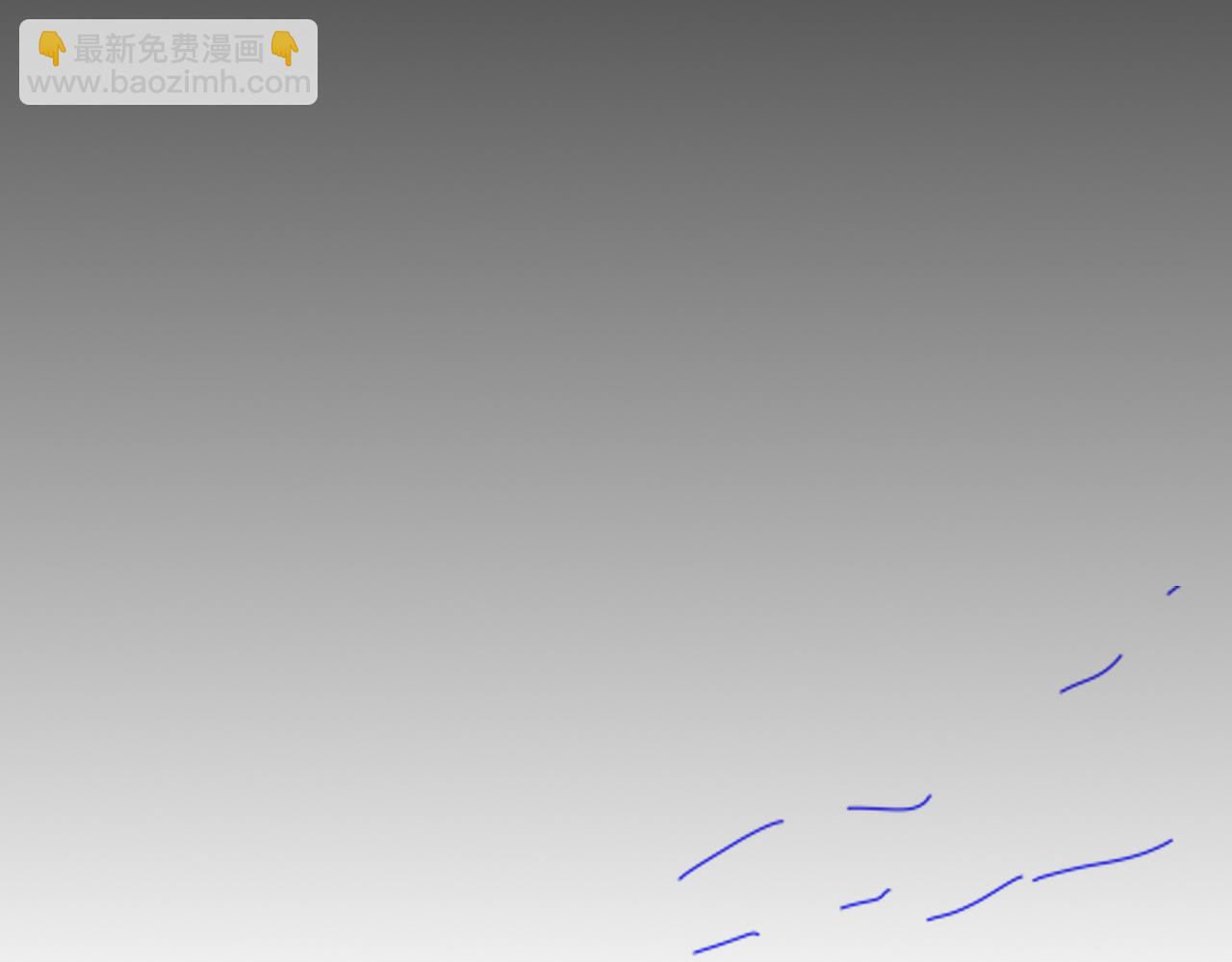 再見，我的國王 - 第106話  捅了狗窩？（上）(3/4) - 3