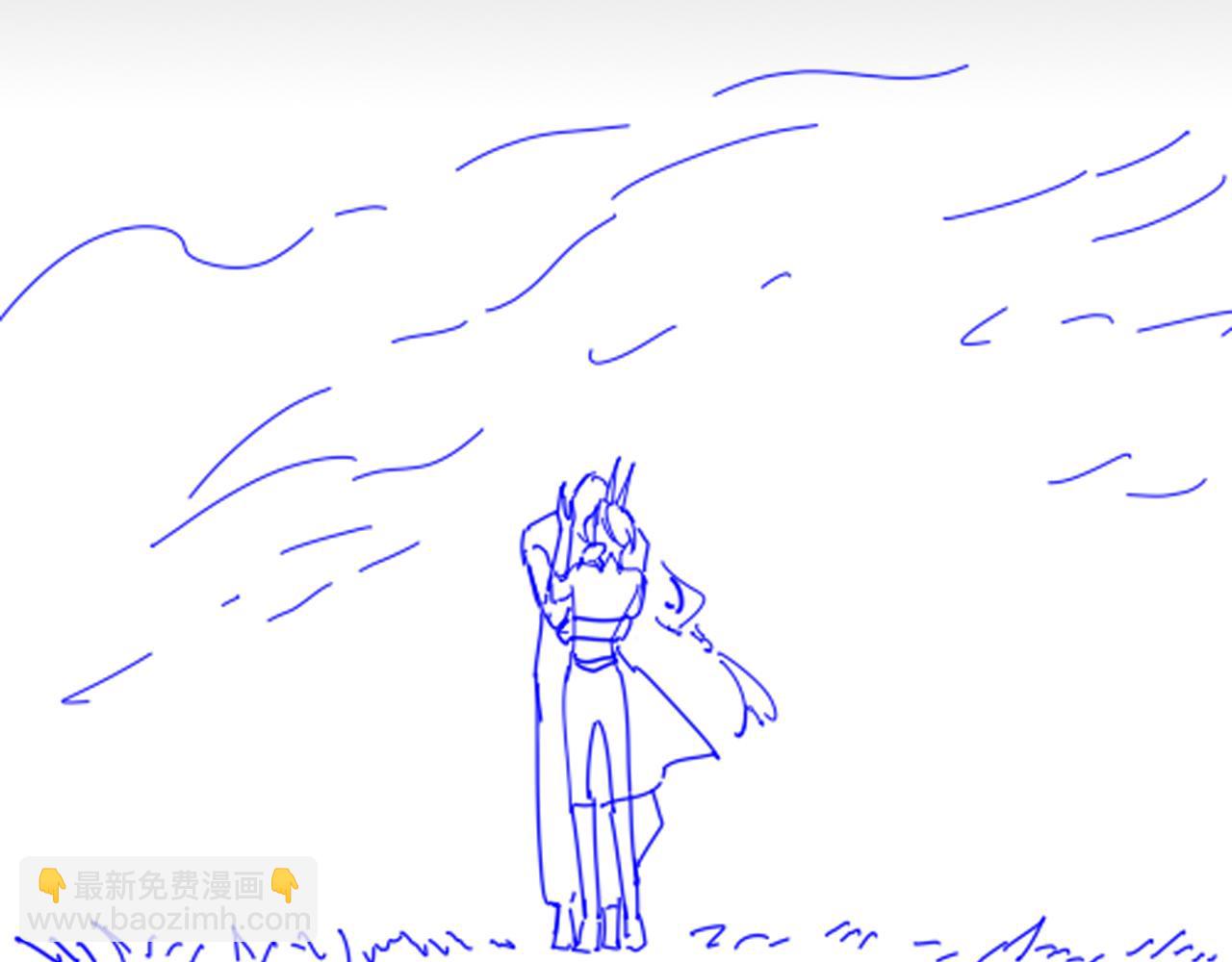 再見，我的國王 - 第106話  捅了狗窩？（上）(3/4) - 4