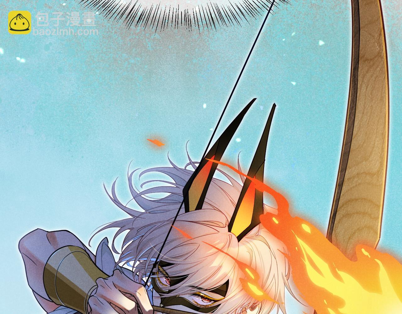 再見，我的國王 - 第106話  捅了狗窩？（上）(2/4) - 5