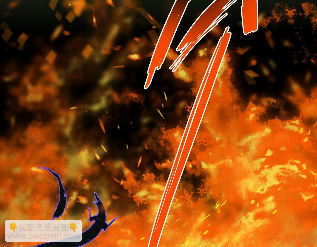 再見，我的國王 - 第106話  捅了狗窩？（上）(2/4) - 2