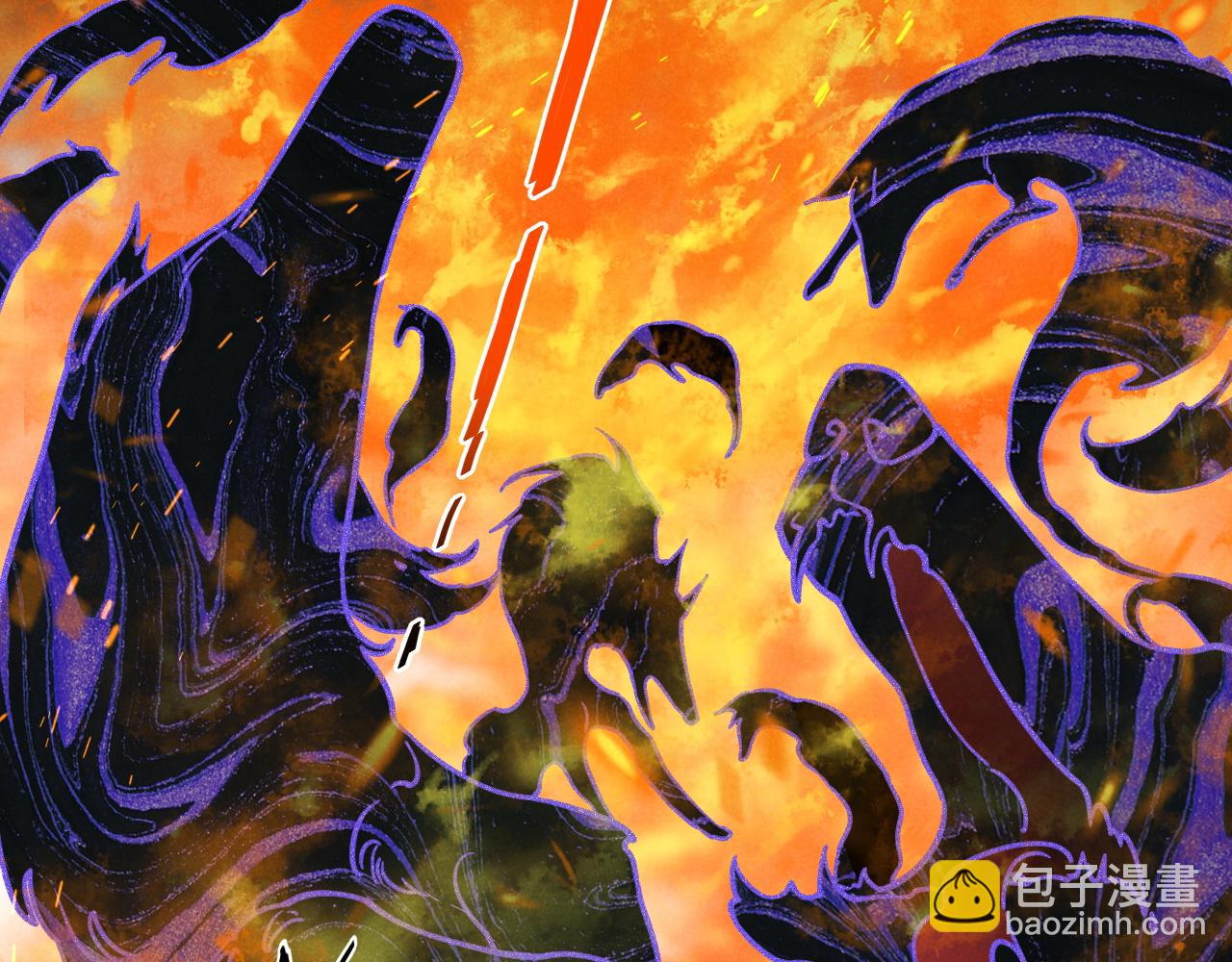 再見，我的國王 - 第106話  捅了狗窩？（上）(2/4) - 3