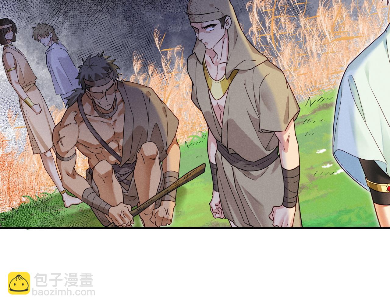 再見，我的國王 - 第106話  捅了狗窩？（上）(2/4) - 5