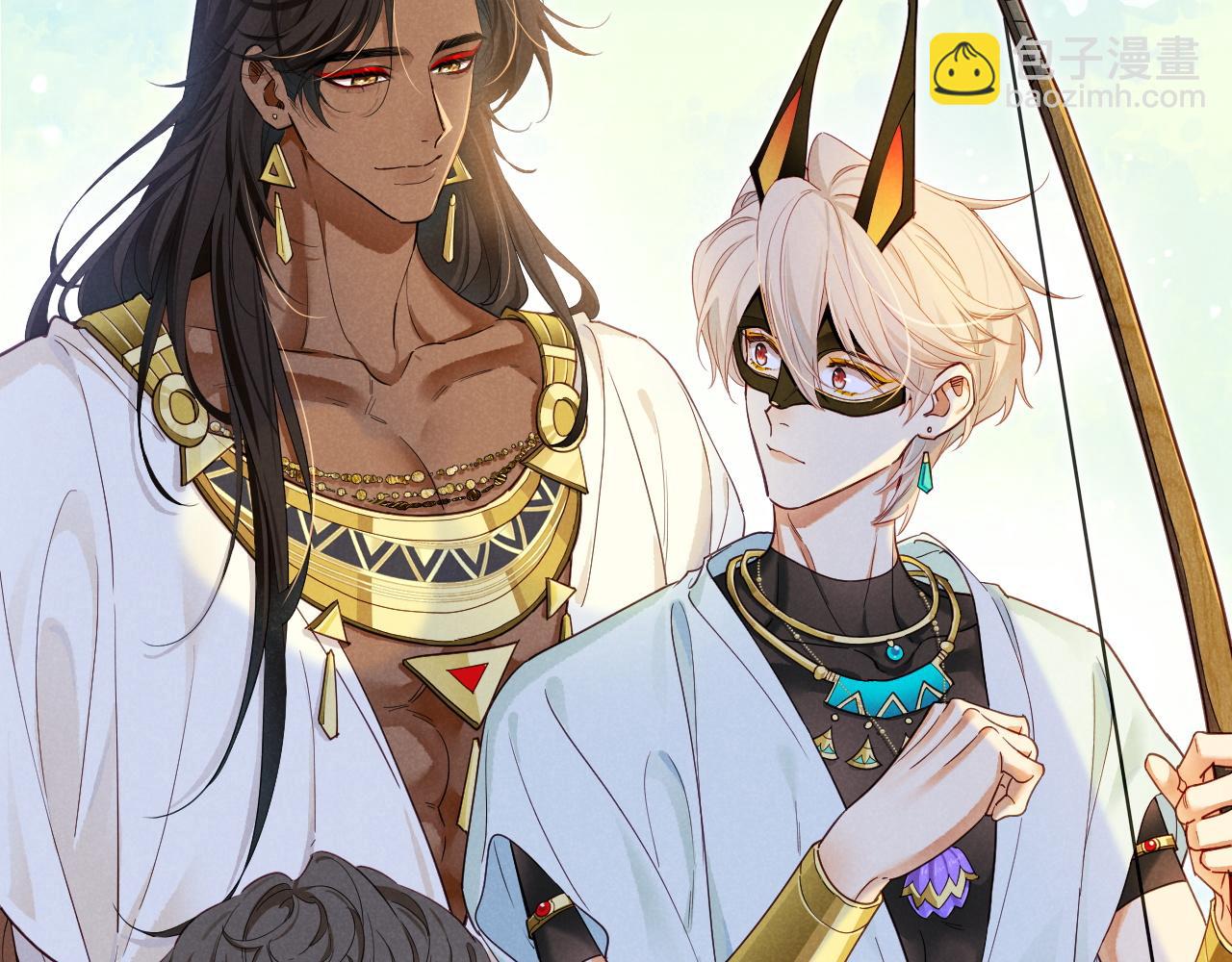 再見，我的國王 - 第106話  捅了狗窩？（上）(2/4) - 4