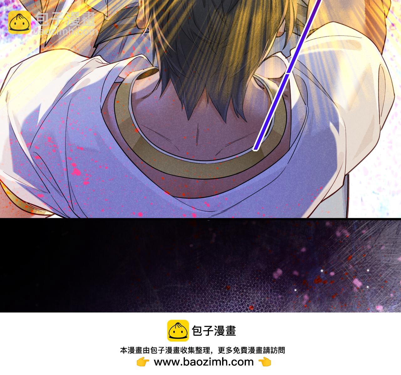 再見，我的國王 - 第109話 竟然……是你？(3/4) - 5