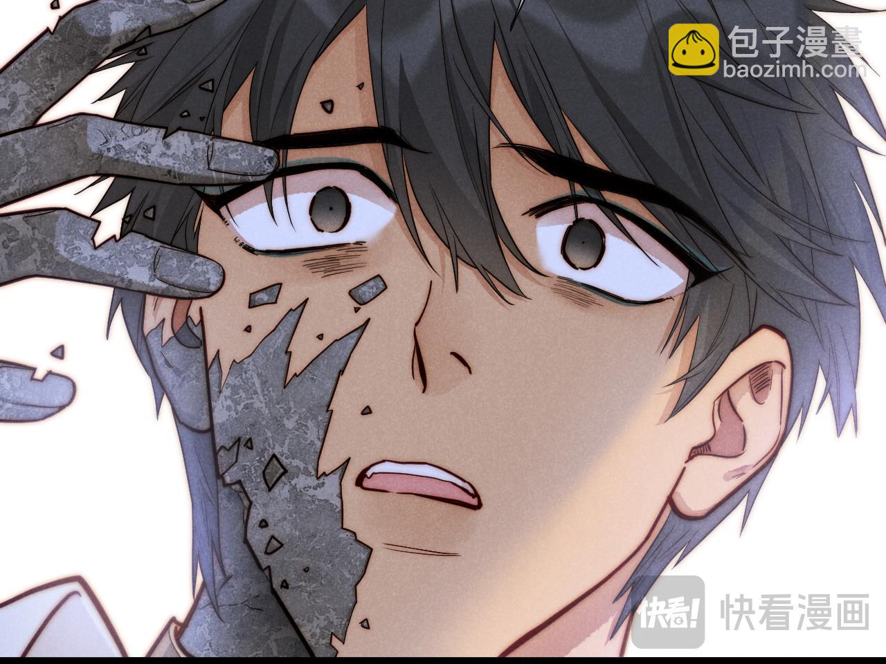 再見，我的國王 - 第109話 竟然……是你？(3/4) - 8