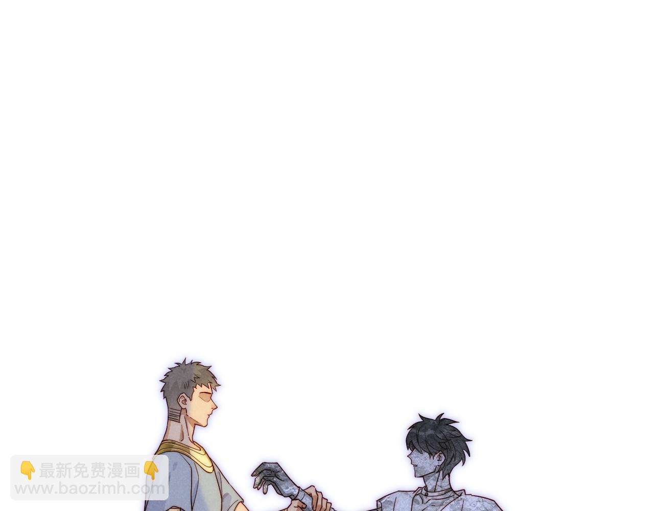 再見，我的國王 - 第109話 竟然……是你？(3/4) - 1