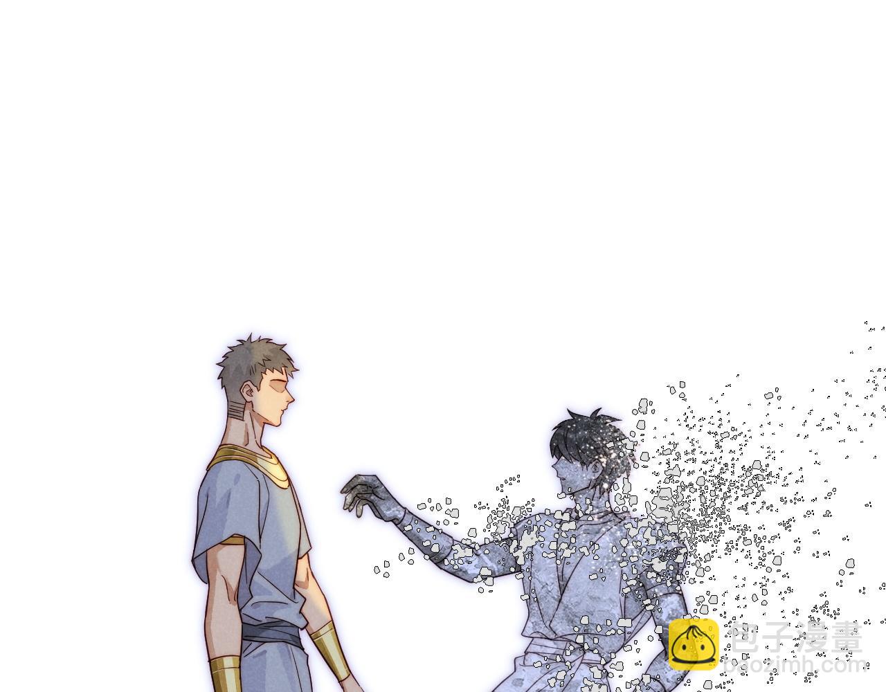 再見，我的國王 - 第109話 竟然……是你？(3/4) - 3