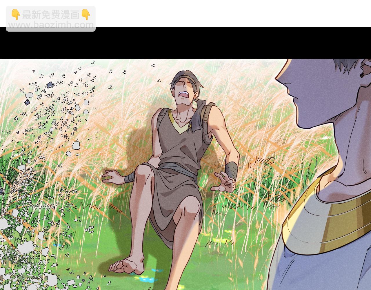 再見，我的國王 - 第109話 竟然……是你？(3/4) - 5