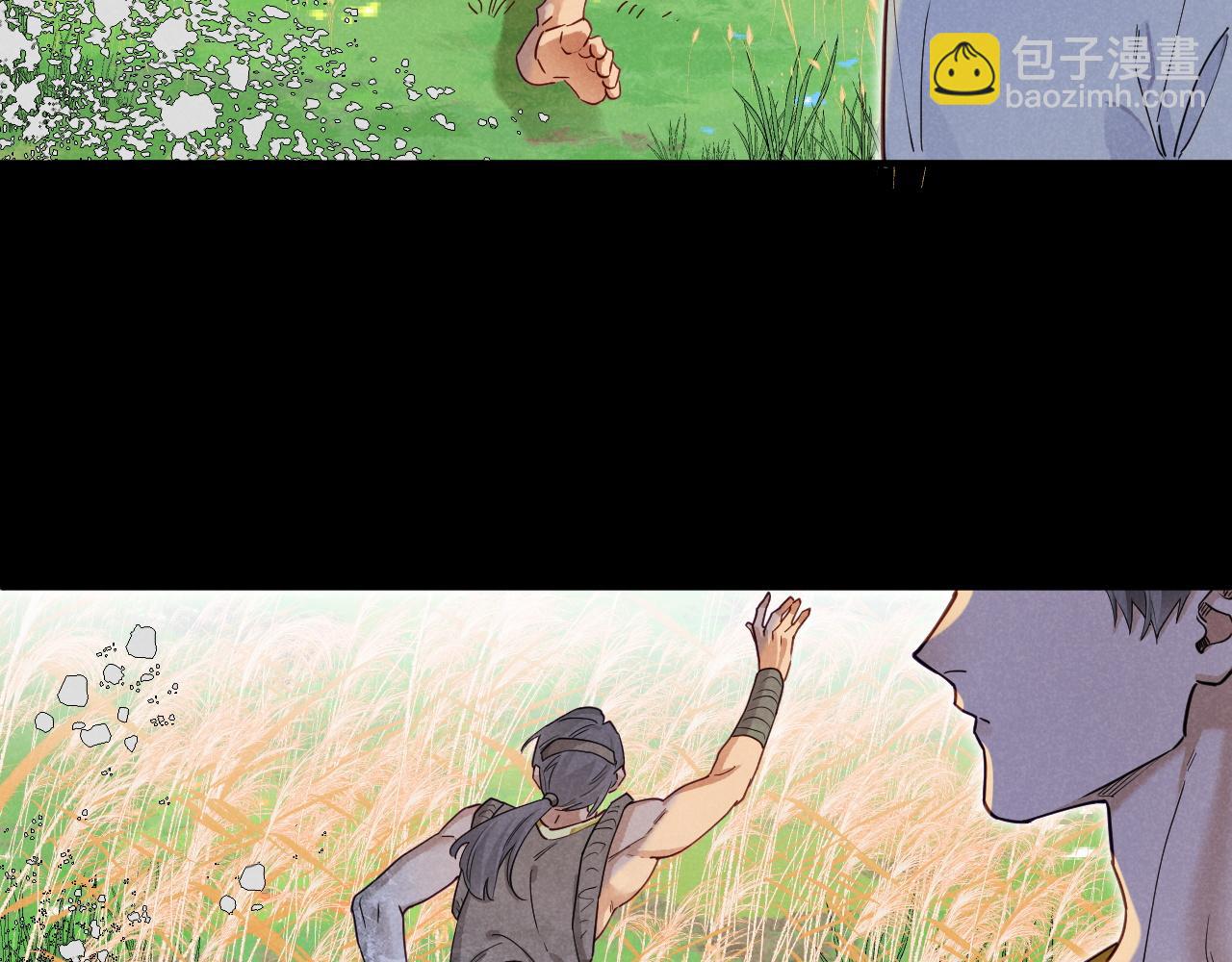 再見，我的國王 - 第109話 竟然……是你？(3/4) - 6