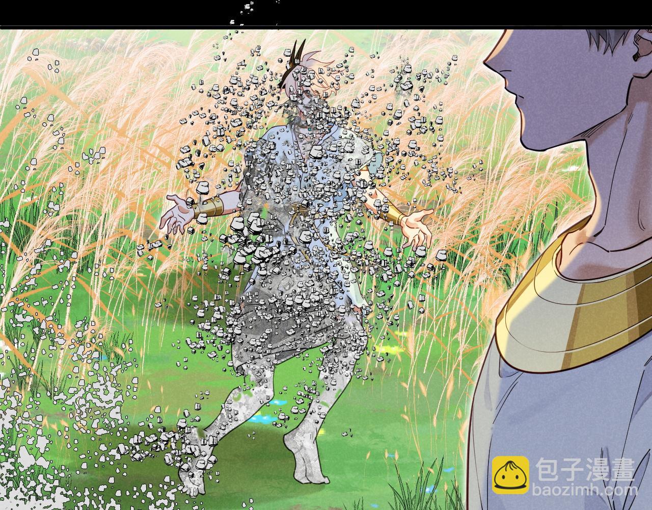 再見，我的國王 - 第109話 竟然……是你？(3/4) - 8