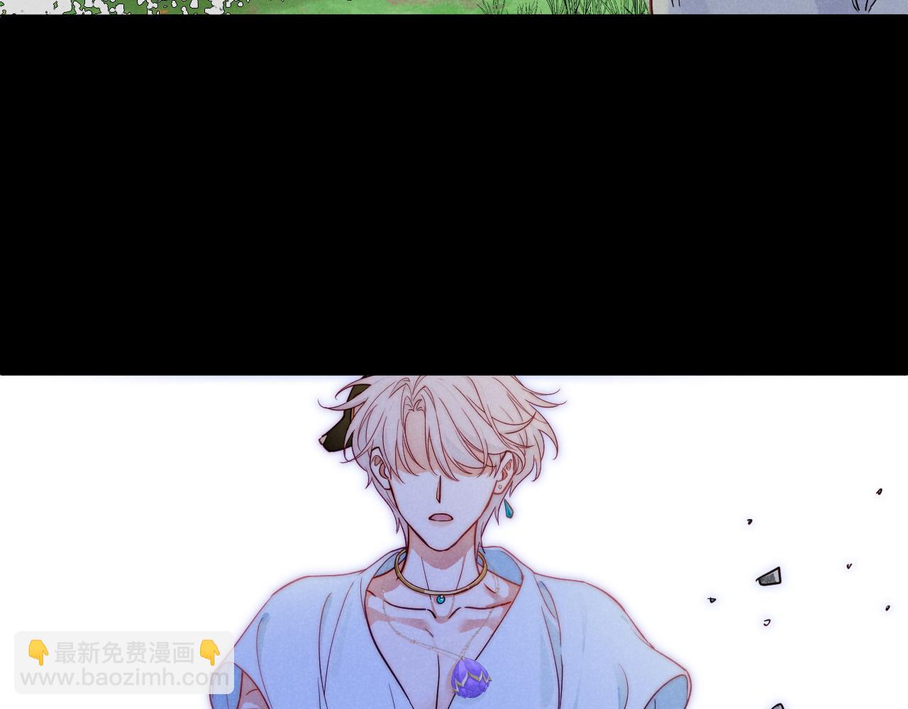 再見，我的國王 - 第109話 竟然……是你？(3/4) - 1