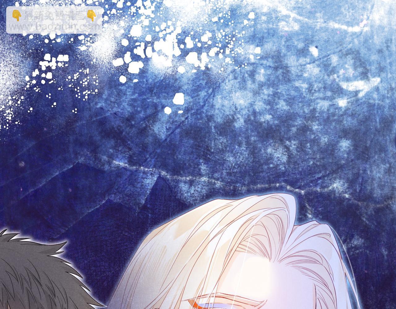 再見，我的國王 - 第109話 竟然……是你？(3/4) - 4