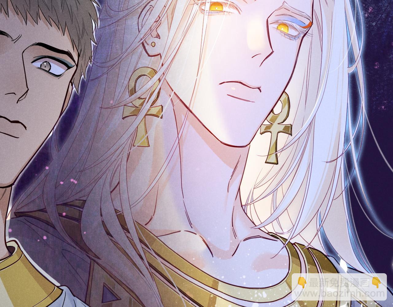 再見，我的國王 - 第109話 竟然……是你？(3/4) - 5