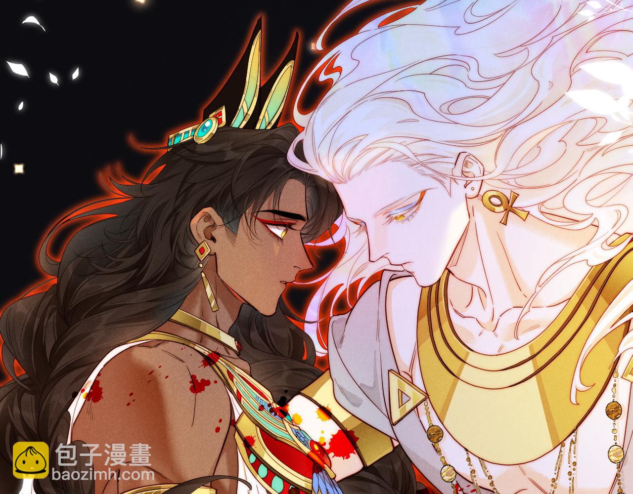 再見，我的國王 - 第109話 竟然……是你？(3/4) - 7