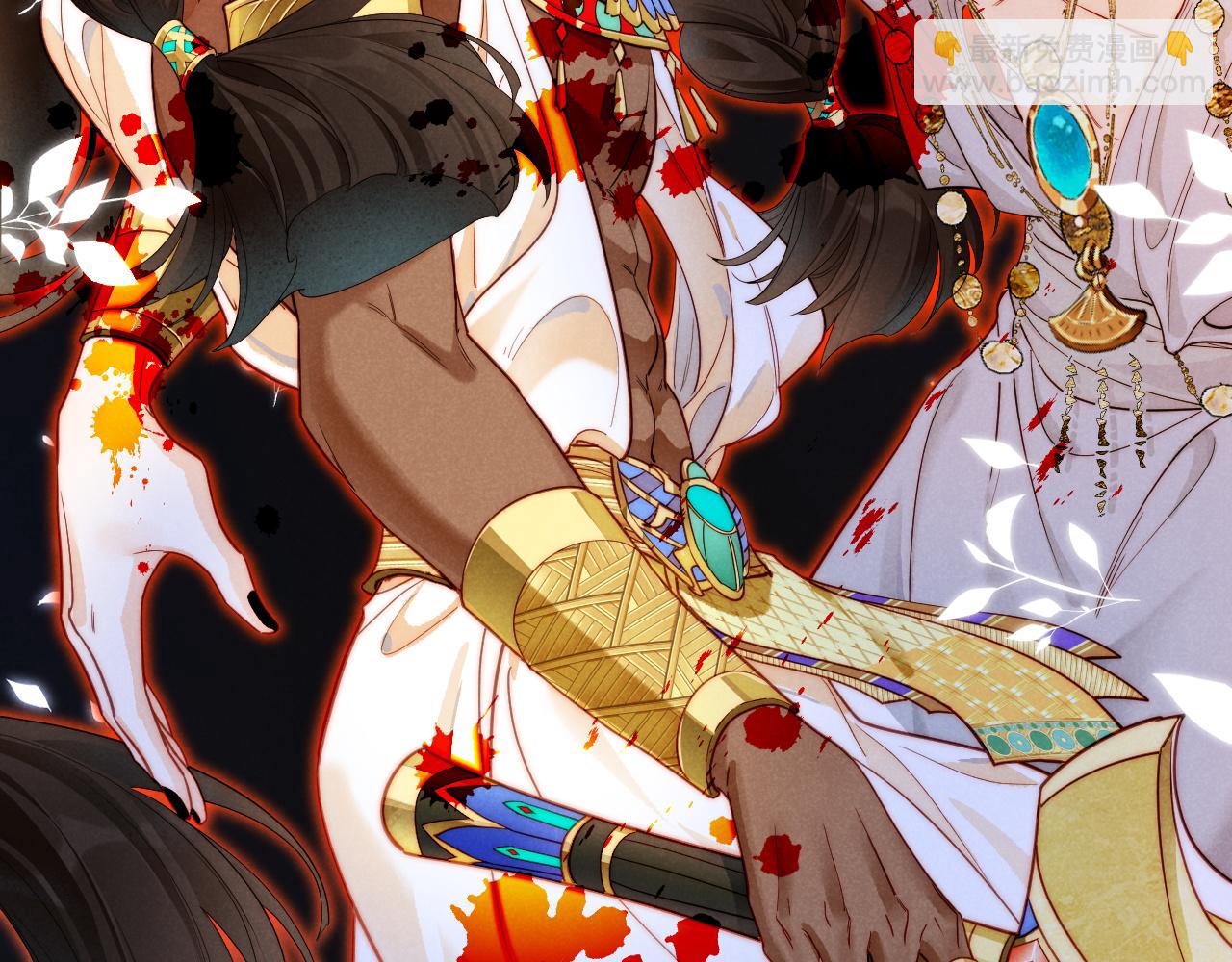 再見，我的國王 - 第109話 竟然……是你？(3/4) - 8